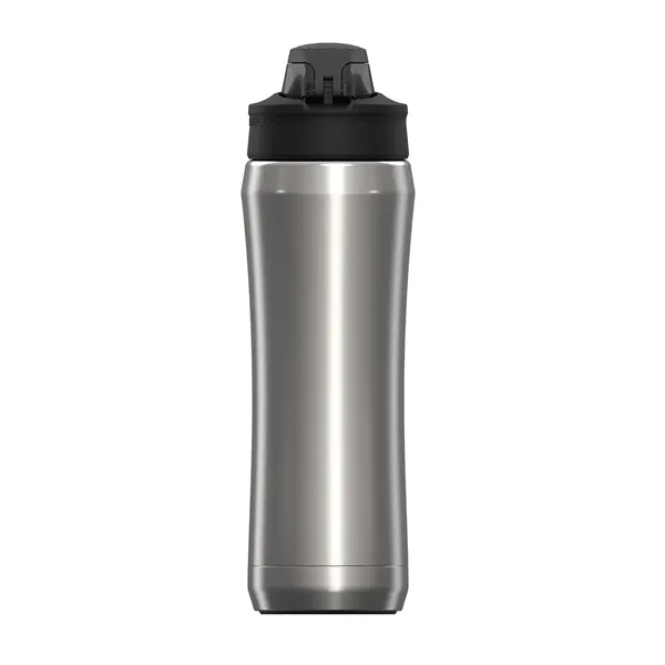 Under Armour 18 oz Beyond Stainless Steel Water Bottle - Under Armour 18 oz Beyond Stainless Steel Water Bottle - Image 9 of 9