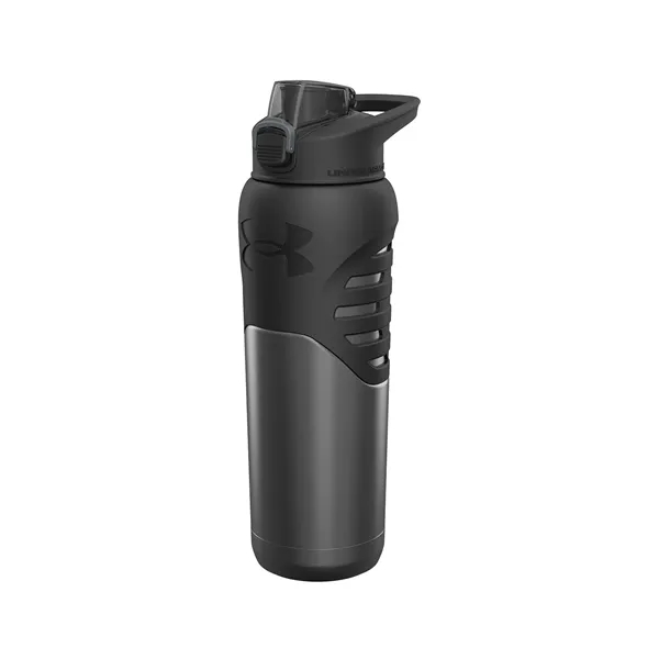Under Armour 24 oz Dominate Vacuum Insulated Stainless St... - Under Armour 24 oz Dominate Vacuum Insulated Stainless St... - Image 7 of 11
