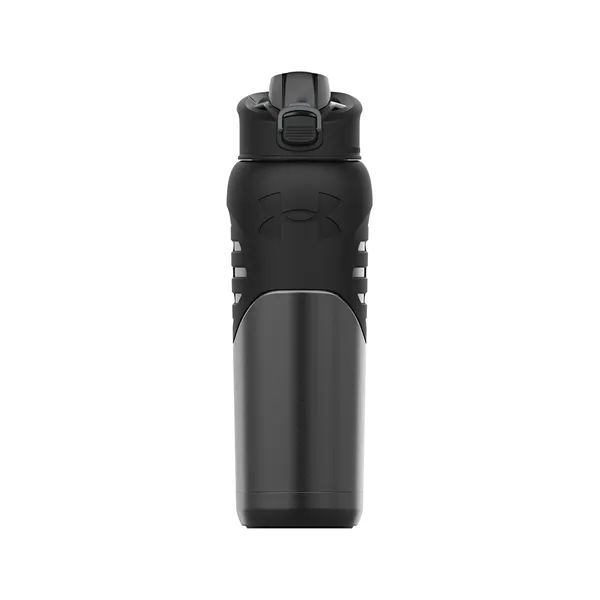 Under Armour 24 oz Dominate Vacuum Insulated Stainless St... - Under Armour 24 oz Dominate Vacuum Insulated Stainless St... - Image 8 of 11