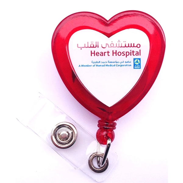 Heart Shaped Retractable Badge Holder - Full color - Heart Shaped Retractable Badge Holder - Full color - Image 0 of 4
