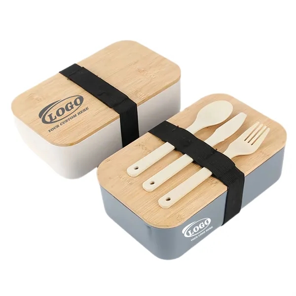 Portable Bento Box - Portable Bento Box - Image 0 of 5