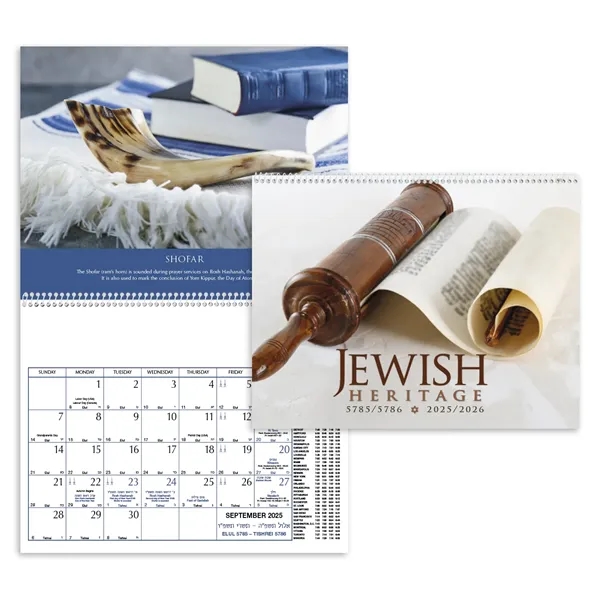 Triumph® Calendars Jewish Heritage Calendar - Triumph® Calendars Jewish Heritage Calendar - Image 11 of 29