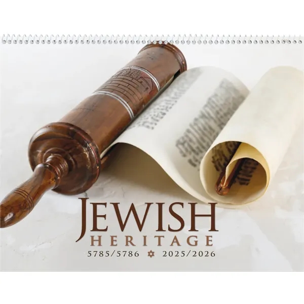 Triumph® Calendars Jewish Heritage Calendar - Triumph® Calendars Jewish Heritage Calendar - Image 12 of 29