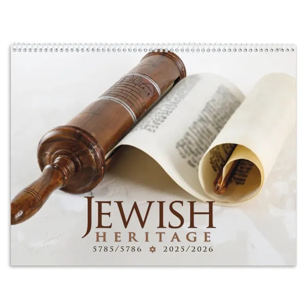 Triumph® Calendars Jewish Heritage Calendar - Triumph® Calendars Jewish Heritage Calendar - Image 13 of 29