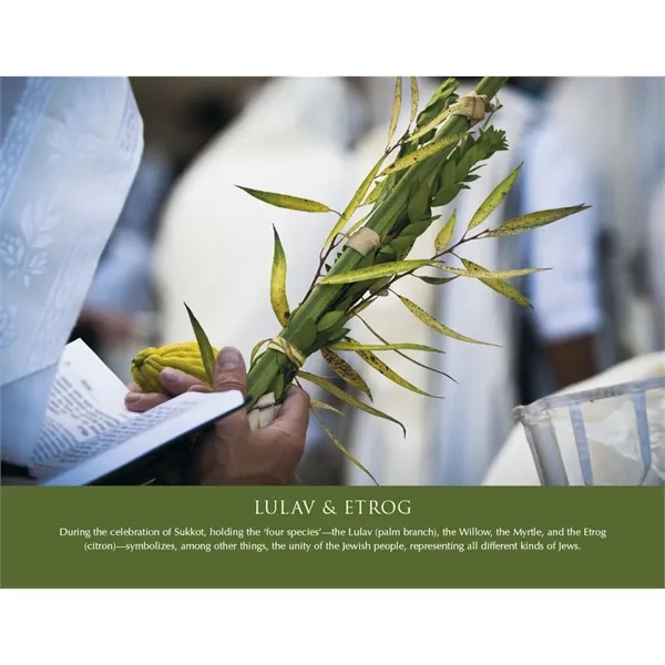 Triumph® Calendars Jewish Heritage Calendar - Triumph® Calendars Jewish Heritage Calendar - Image 18 of 29