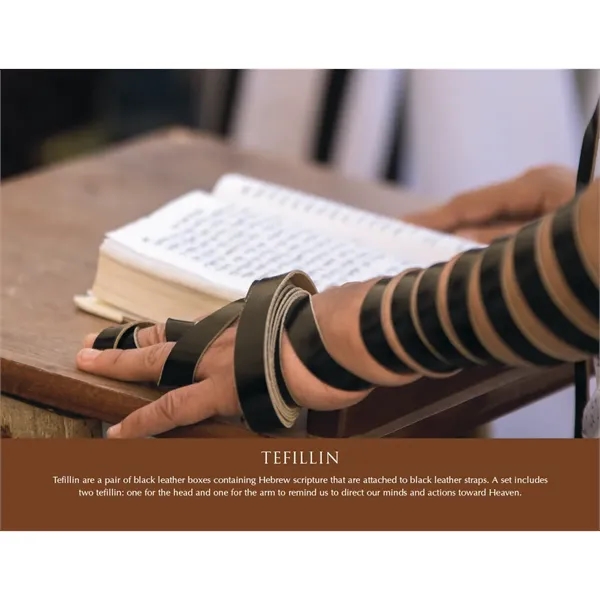 Triumph® Calendars Jewish Heritage Calendar - Triumph® Calendars Jewish Heritage Calendar - Image 19 of 29