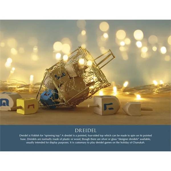 Triumph® Calendars Jewish Heritage Calendar - Triumph® Calendars Jewish Heritage Calendar - Image 20 of 29