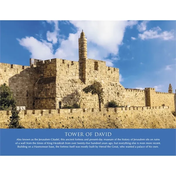 Triumph® Calendars Jewish Heritage Calendar - Triumph® Calendars Jewish Heritage Calendar - Image 27 of 29