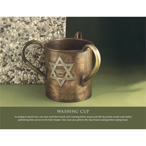 Triumph® Calendars Jewish Heritage Calendar - Triumph® Calendars Jewish Heritage Calendar - Image 28 of 29