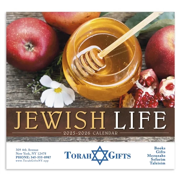 Good Value™ Jewish Life - Stapled Calendar - Good Value™ Jewish Life - Stapled Calendar - Image 7 of 29