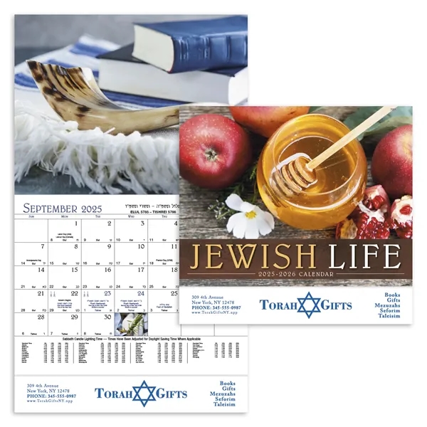 Good Value™ Jewish Life - Stapled Calendar - Good Value™ Jewish Life - Stapled Calendar - Image 8 of 29