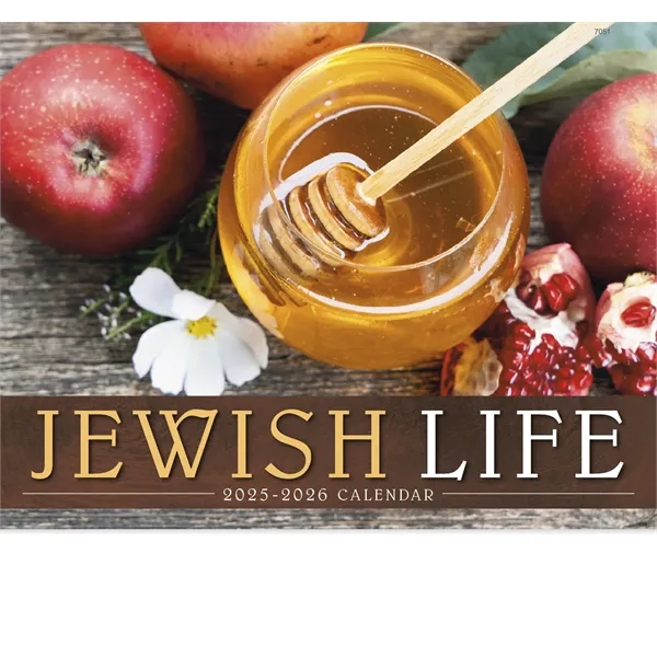 Good Value™ Jewish Life - Stapled Calendar - Good Value™ Jewish Life - Stapled Calendar - Image 11 of 29