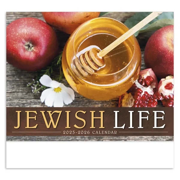 Good Value™ Jewish Life - Stapled Calendar - Good Value™ Jewish Life - Stapled Calendar - Image 12 of 29
