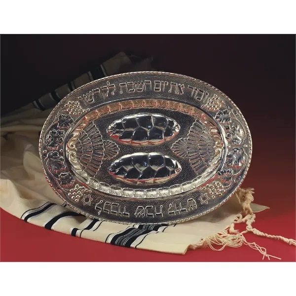 Good Value™ Jewish Life - Stapled Calendar - Good Value™ Jewish Life - Stapled Calendar - Image 21 of 29