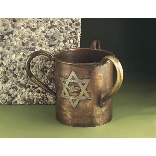 Good Value™ Jewish Life - Stapled Calendar - Good Value™ Jewish Life - Stapled Calendar - Image 28 of 29