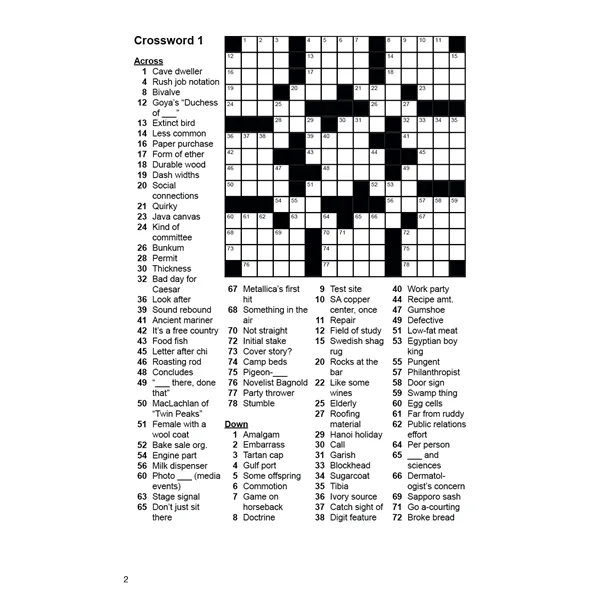 Triumph® Calendars Puzzling! - Triumph® Calendars Puzzling! - Image 16 of 21