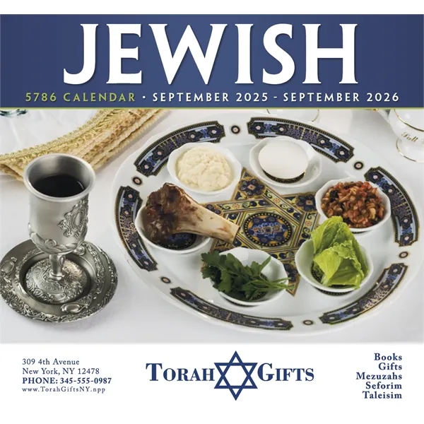 Products Jewish Appointment Calendar - Stapled - Products Jewish Appointment Calendar - Stapled - Image 10 of 31