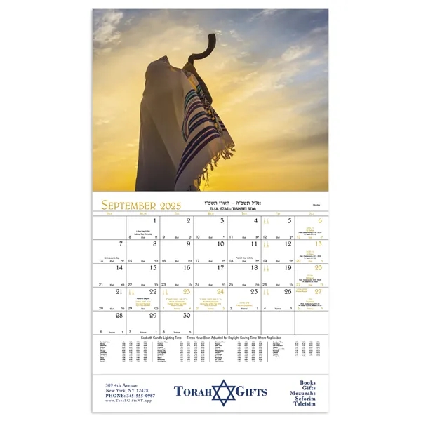 Products Jewish Appointment Calendar - Stapled - Products Jewish Appointment Calendar - Stapled - Image 16 of 31