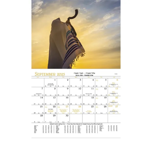 Products Jewish Appointment Calendar - Stapled - Products Jewish Appointment Calendar - Stapled - Image 17 of 31