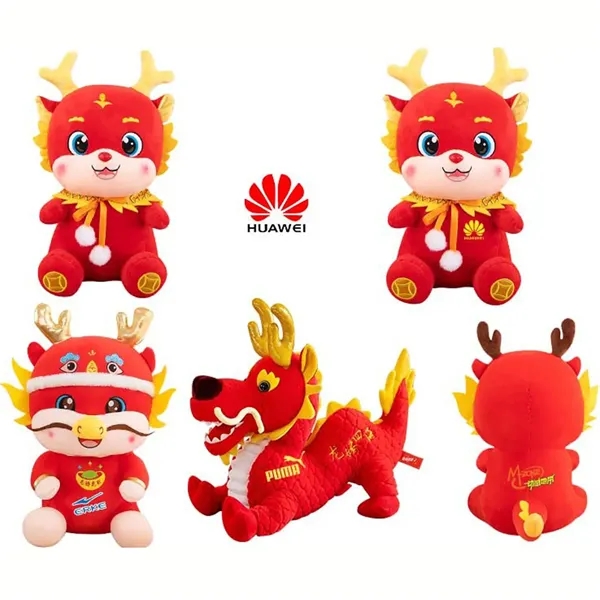 Custom Plush Toy - Custom Plush Toy - Image 2 of 3