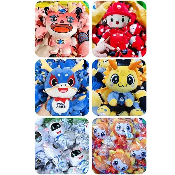 Custom Plush Toy - Custom Plush Toy - Image 3 of 3