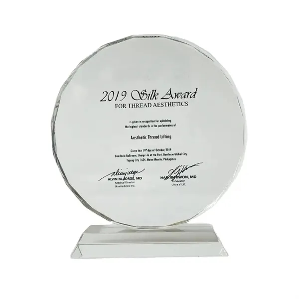 Crystal Recognition Award Trophy - Crystal Recognition Award Trophy - Image 3 of 5