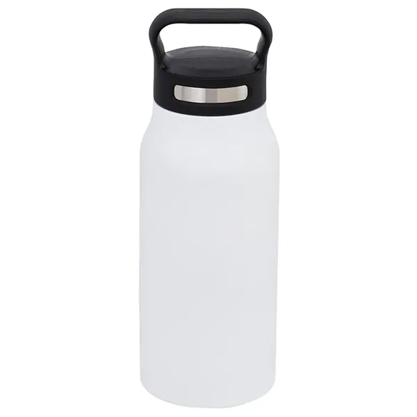 Urban Peak® 20 oz Water Bottle - Urban Peak® 20 oz Water Bottle - Image 5 of 7