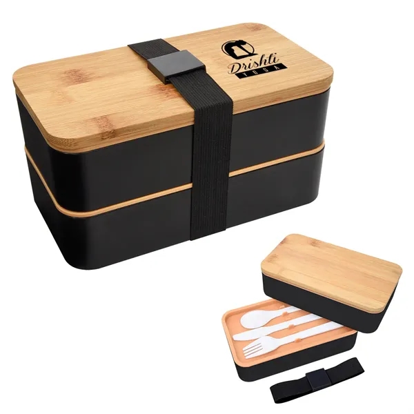 Stackable Bento Lunch Set - Stackable Bento Lunch Set - Image 4 of 15