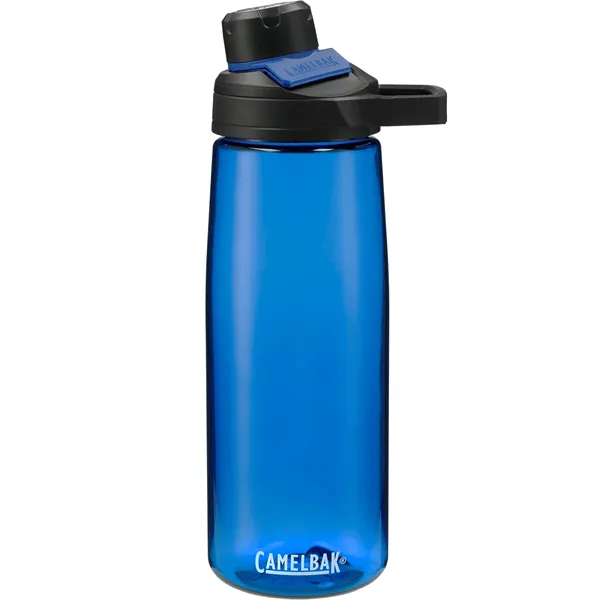 CamelBak Chute Mag 25oz Bottle Tritan™ Renew - CamelBak Chute Mag 25oz Bottle Tritan™ Renew - Image 1 of 4