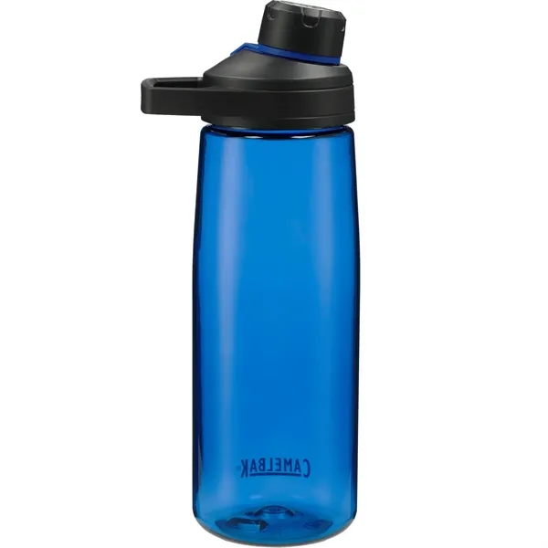CamelBak Chute Mag 25oz Bottle Tritan™ Renew - CamelBak Chute Mag 25oz Bottle Tritan™ Renew - Image 2 of 4