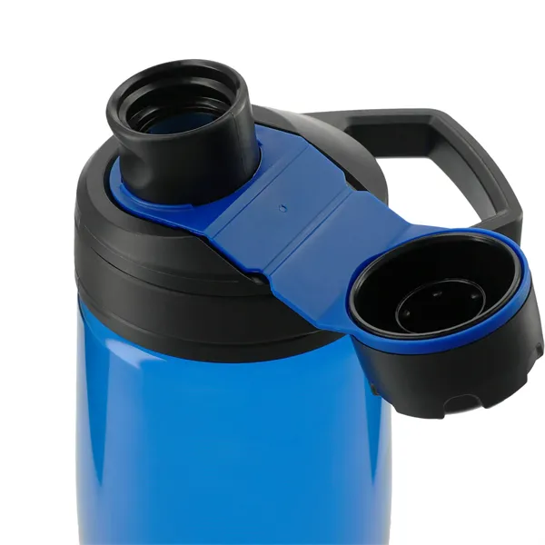 CamelBak Chute Mag 25oz Bottle Tritan™ Renew - CamelBak Chute Mag 25oz Bottle Tritan™ Renew - Image 3 of 4