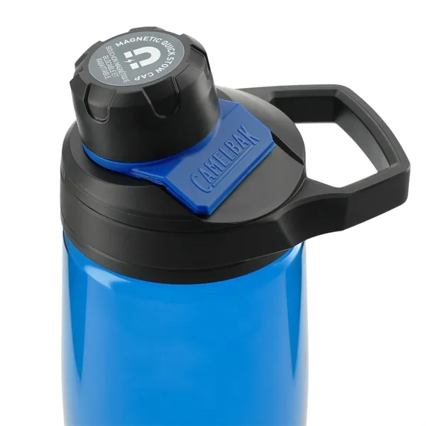 CamelBak Chute Mag 25oz Bottle Tritan™ Renew - CamelBak Chute Mag 25oz Bottle Tritan™ Renew - Image 4 of 4