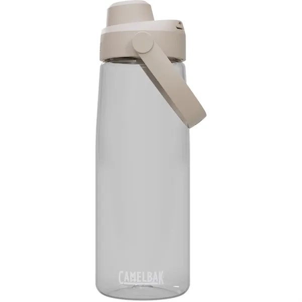 CamelBak Thrive™ Chug 25oz Bottle Tritan™ Renew - CamelBak Thrive™ Chug 25oz Bottle Tritan™ Renew - Image 6 of 14