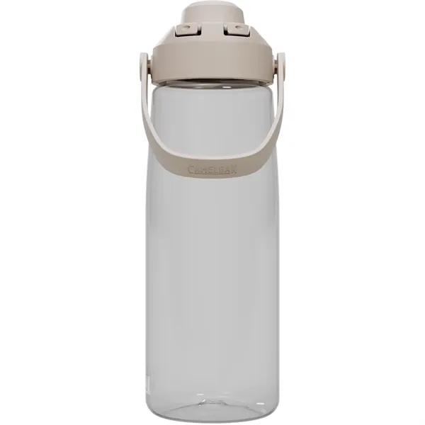 CamelBak Thrive™ Chug 25oz Bottle Tritan™ Renew - CamelBak Thrive™ Chug 25oz Bottle Tritan™ Renew - Image 7 of 14