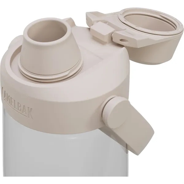 CamelBak Thrive™ Chug 25oz Bottle Tritan™ Renew - CamelBak Thrive™ Chug 25oz Bottle Tritan™ Renew - Image 8 of 14