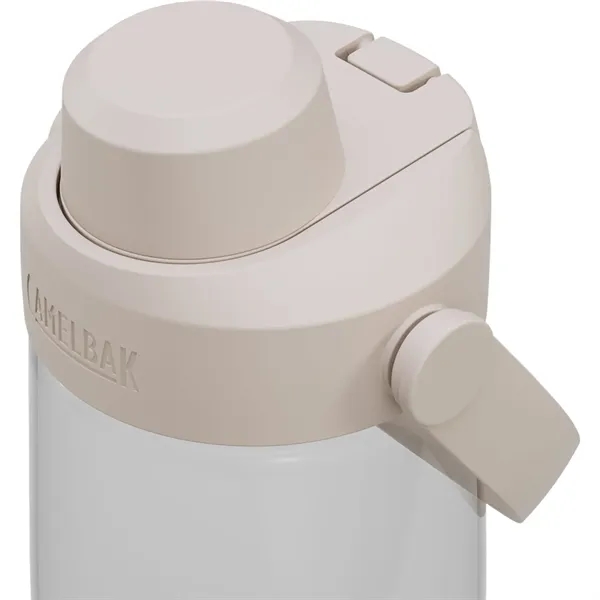 CamelBak Thrive™ Chug 25oz Bottle Tritan™ Renew - CamelBak Thrive™ Chug 25oz Bottle Tritan™ Renew - Image 9 of 14