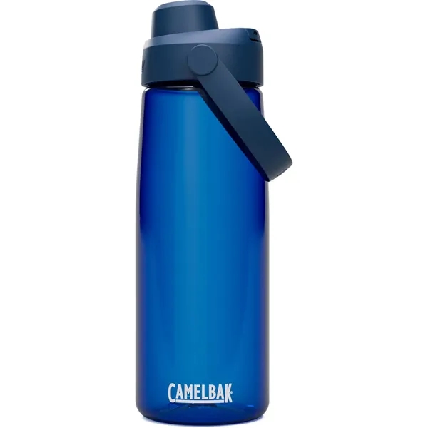 CamelBak Thrive™ Chug 25oz Bottle Tritan™ Renew - CamelBak Thrive™ Chug 25oz Bottle Tritan™ Renew - Image 11 of 14