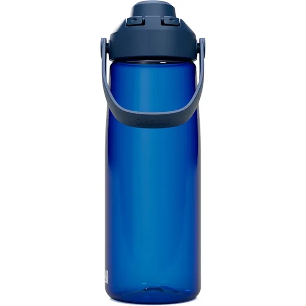 CamelBak Thrive™ Chug 25oz Bottle Tritan™ Renew - CamelBak Thrive™ Chug 25oz Bottle Tritan™ Renew - Image 12 of 14