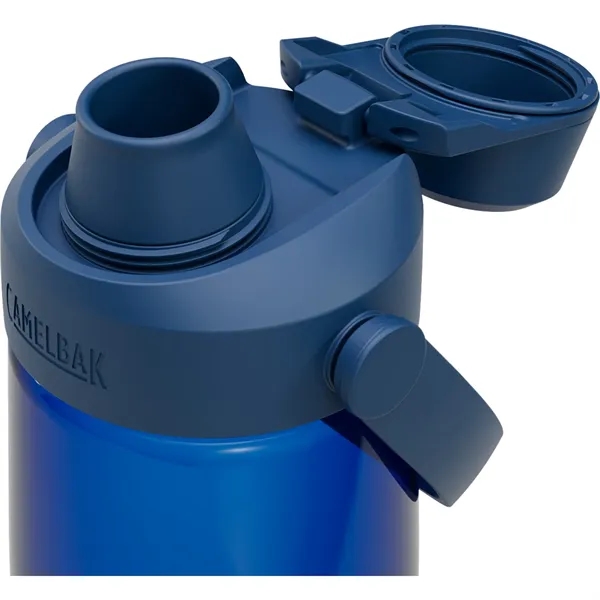 CamelBak Thrive™ Chug 25oz Bottle Tritan™ Renew - CamelBak Thrive™ Chug 25oz Bottle Tritan™ Renew - Image 13 of 14