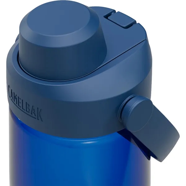 CamelBak Thrive™ Chug 25oz Bottle Tritan™ Renew - CamelBak Thrive™ Chug 25oz Bottle Tritan™ Renew - Image 14 of 14