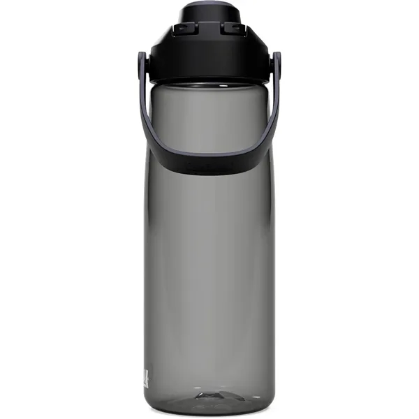 CamelBak Thrive™ Chug 25oz Bottle Tritan™ Renew - CamelBak Thrive™ Chug 25oz Bottle Tritan™ Renew - Image 2 of 14