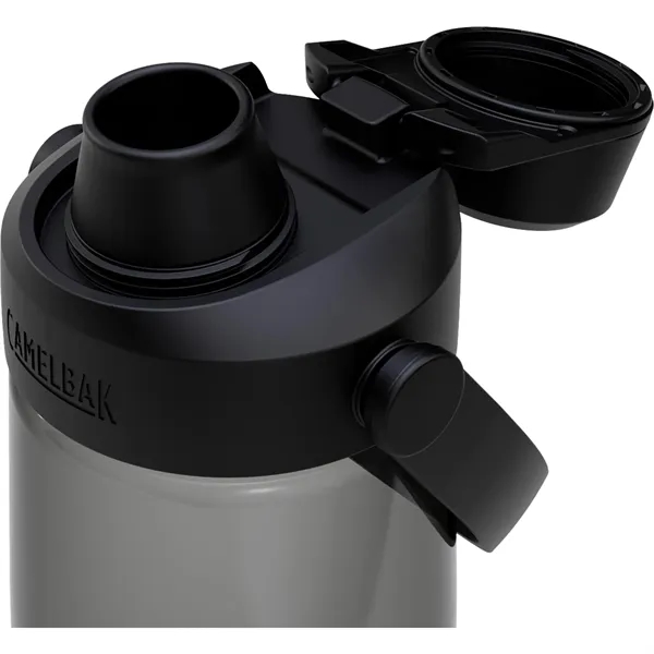CamelBak Thrive™ Chug 25oz Bottle Tritan™ Renew - CamelBak Thrive™ Chug 25oz Bottle Tritan™ Renew - Image 4 of 14