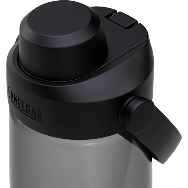 CamelBak Thrive™ Chug 25oz Bottle Tritan™ Renew - CamelBak Thrive™ Chug 25oz Bottle Tritan™ Renew - Image 3 of 14