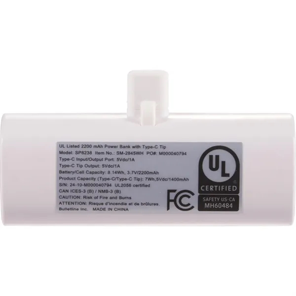 UL Listed 2200mAh Power Bank w/ Type-C Tip - UL Listed 2200mAh Power Bank w/ Type-C Tip - Image 2 of 7