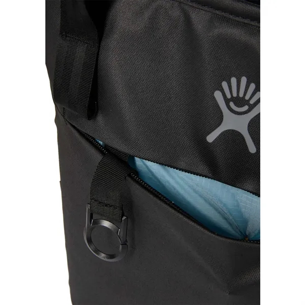 Hydro Flask® 8L Tote Cooler? - Hydro Flask® 8L Tote Cooler? - Image 2 of 11