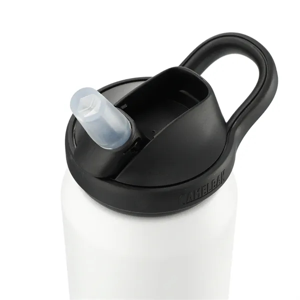 CamelBak Eddy+ 32oz VSS filtered by LifeStraw - CamelBak Eddy+ 32oz VSS filtered by LifeStraw - Image 6 of 6