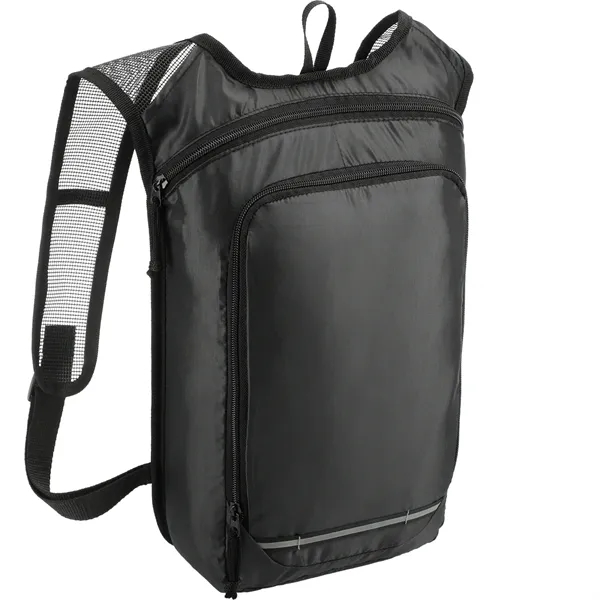 Trail Running Pack - Trail Running Pack - Image 5 of 6