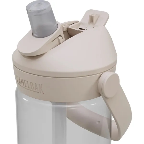 CamelBak Thrive Flip Straw 20oz Bottle Tritan Rene - CamelBak Thrive Flip Straw 20oz Bottle Tritan Rene - Image 9 of 11
