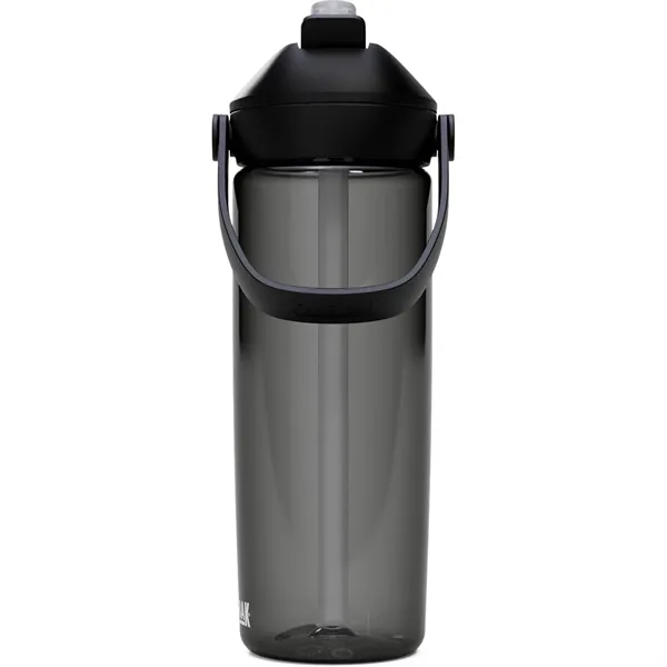 CamelBak Thrive Flip Straw 20oz Bottle Tritan Rene - CamelBak Thrive Flip Straw 20oz Bottle Tritan Rene - Image 3 of 11