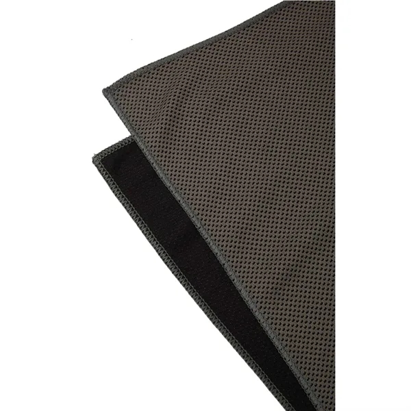 Cooling Towel with Travel Pouch - Cooling Towel with Travel Pouch - Image 0 of 14